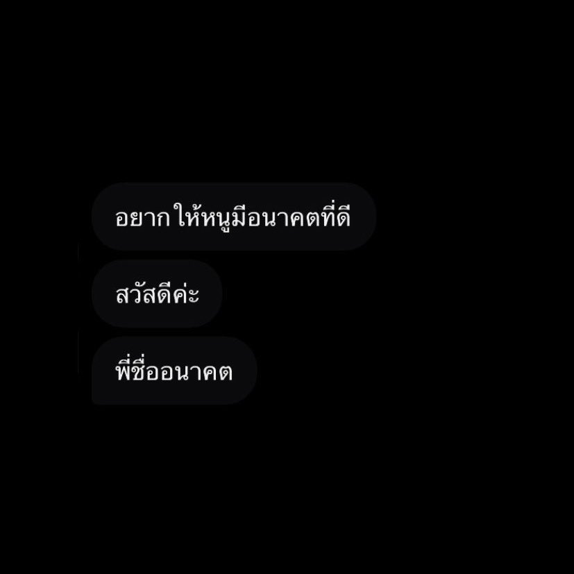 stz tweet media