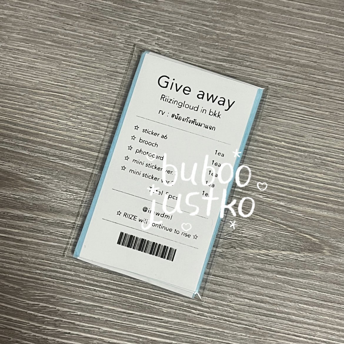 ⁺◟✿ รับปริ้นที่อยู่ รูปขาวดำ give away

คิวว่างมาก !! รับออกแบบ บรีฟได้หมดดดด

ෆ กระดาษขาว 0.25฿ 
ෆ สติ๊กเกอร์ขาว 0.50฿
ෆ เหมาม้วน 15฿
ෆ ค่าส่งเหมาๆ flash 45฿

#รับทำของแจก #รับปริ้นที่อยู่ #รับทำgiveaway #ตลาดนัดnct #ตลาดนัดBUS #ตลาดนัดDICE #ตลาดนัดRIIZE #ตลาดนัดcortis