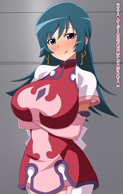 コトナさんFANBOXとファンティアに投稿しました 