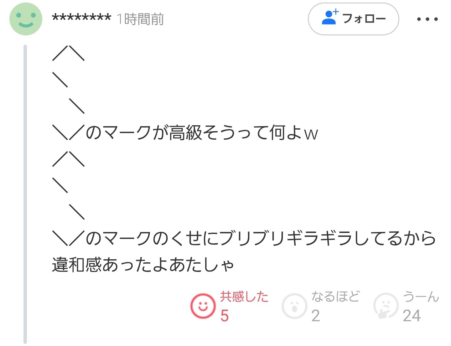 Cats_eyeたく㌠🍒♢ on X: 