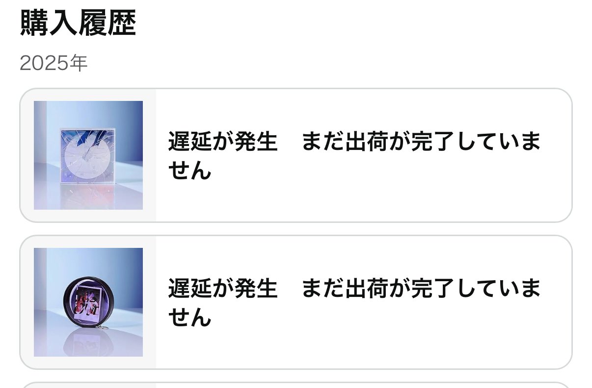 とり on X: 