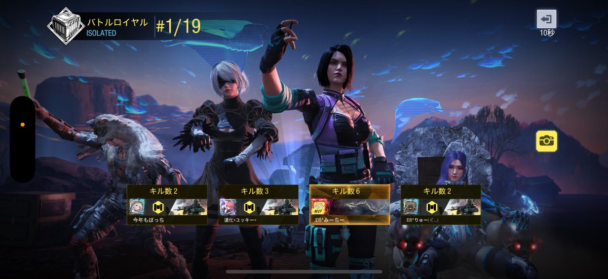 みーちー tweet media