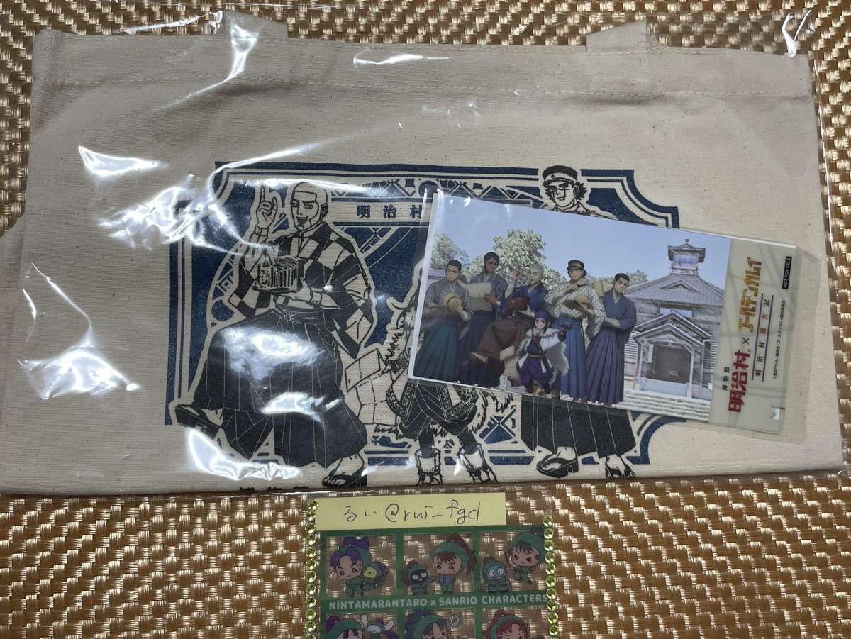 【交換・買取】明治村　トートバッグ　ゴールデンカムイ　金カム　

【求】トートバッグ(鯉登・月島)
B日程　10/14-11/13

【譲】トートバッグ(杉元・アシㇼパ・白石)
A日程　9/13-10/13
または1000円

都内お手渡し もしくは次回入村予定日の11/15(土)現地お手渡し 希望
❌郵送 ❌連絡先交換