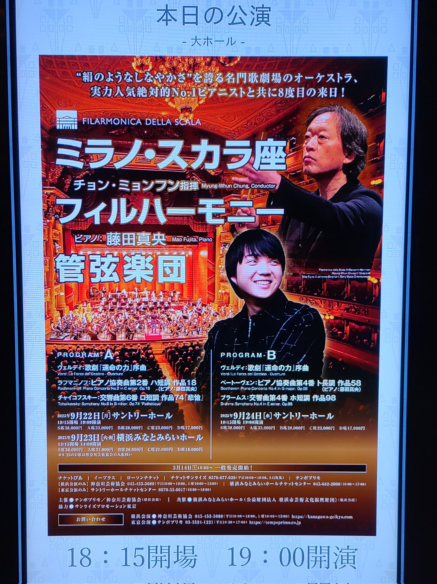 しおん様　ガラス分 楽天市場】アイオン(Aion) 鏡・ガラス用 汚れ落とし ハード