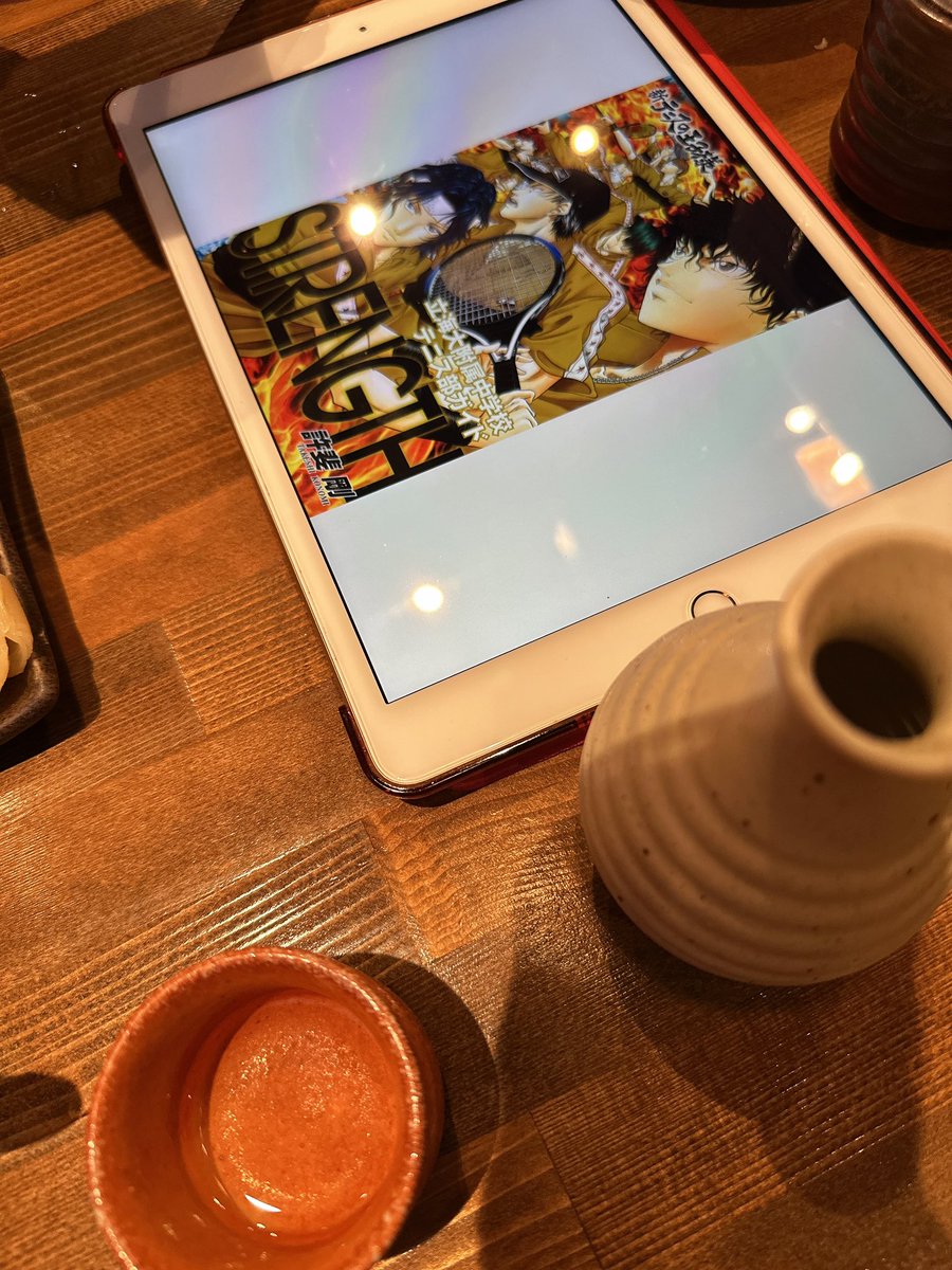 酒呑みながら立海を語るの楽しすぎる。付き合った人数について議論が絶えない。