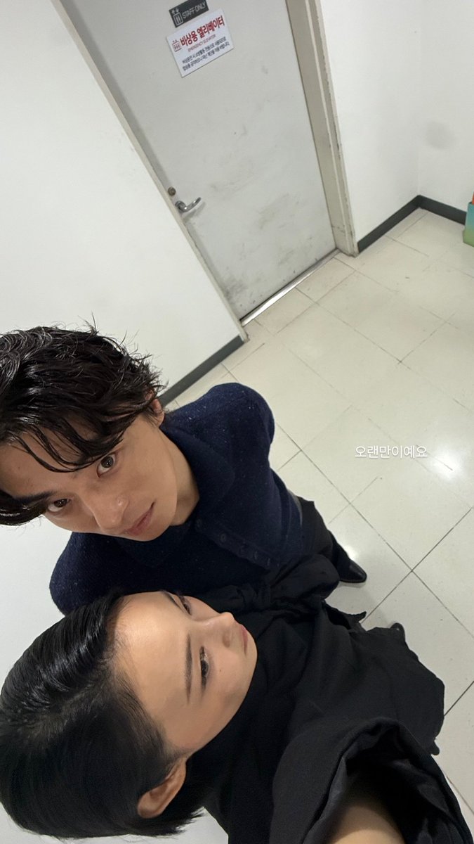 9kyohzip's tweet photo. #구교환_사진 #구교환

📍배우 전소니 님 인스타그램 스토리
▶https://t.co/Aecho4S4tb https://t.co/nqzv6ak4Lj