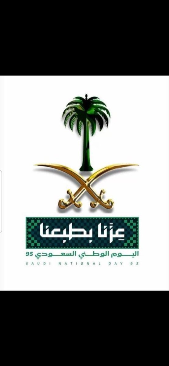 aahmed1414's tweet photo. https://t.co/LJv2150JHA