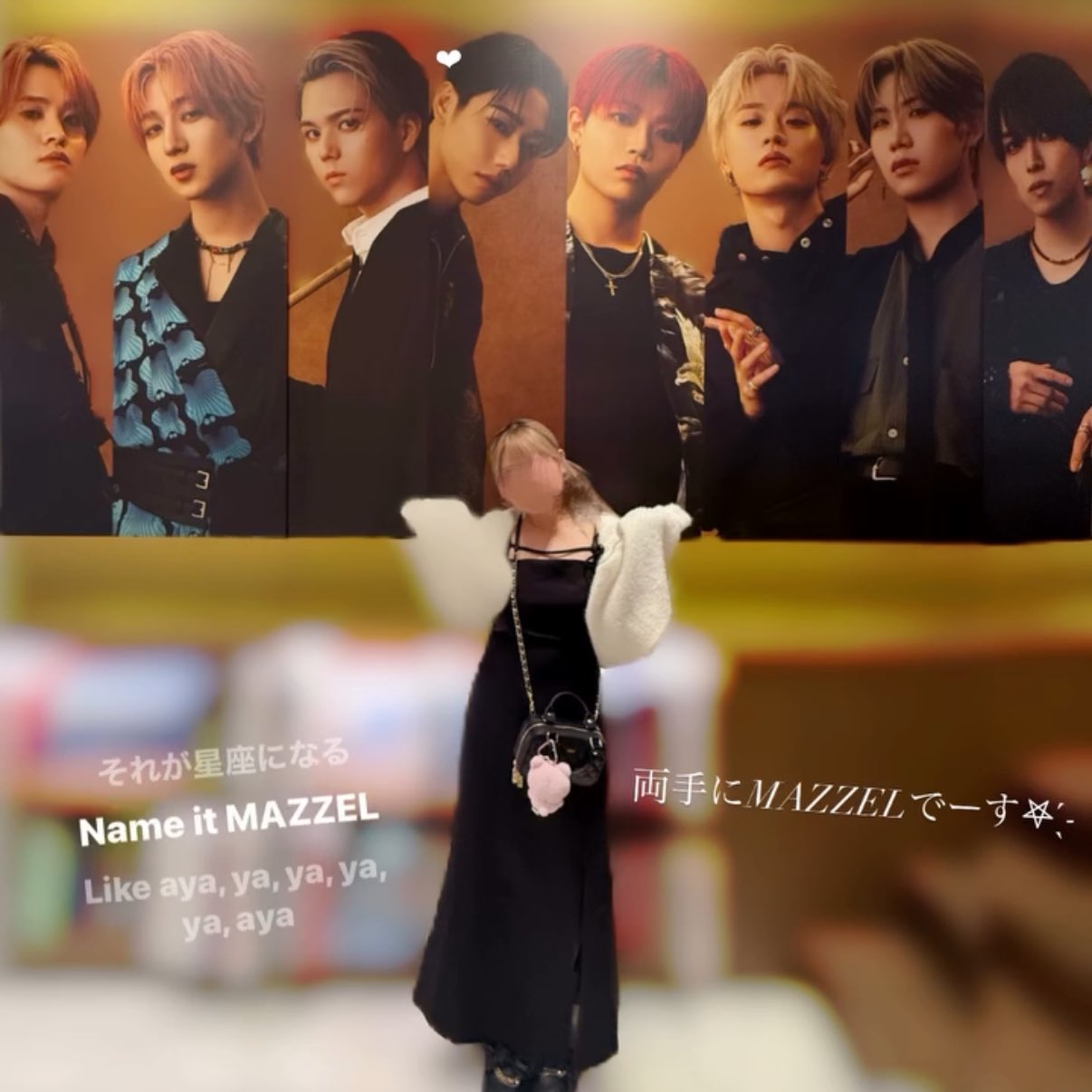 ぴょん☺︎ Make Up Your World feat. キョンシーのCiちゃん & らっぷびと