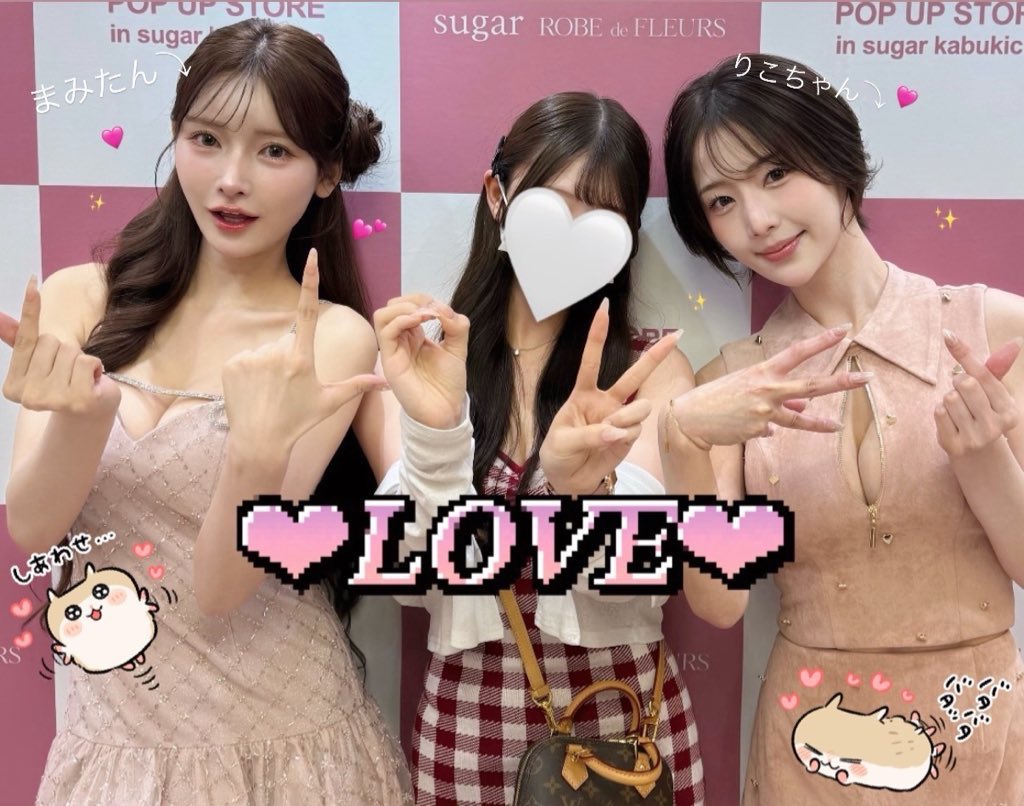 マミちゃん まみ (@mamimania__) • Instagram photos and videos