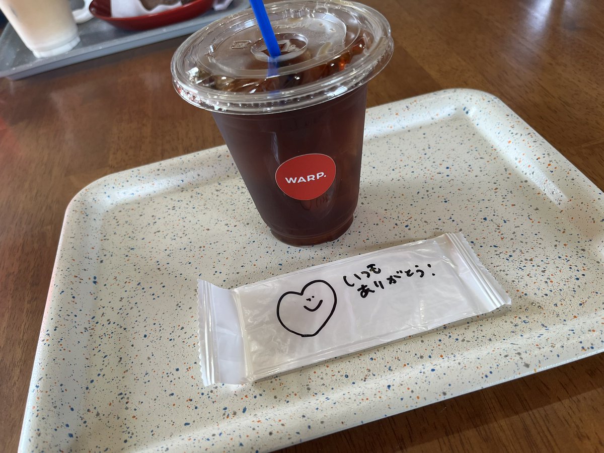 えみ。 tweet media