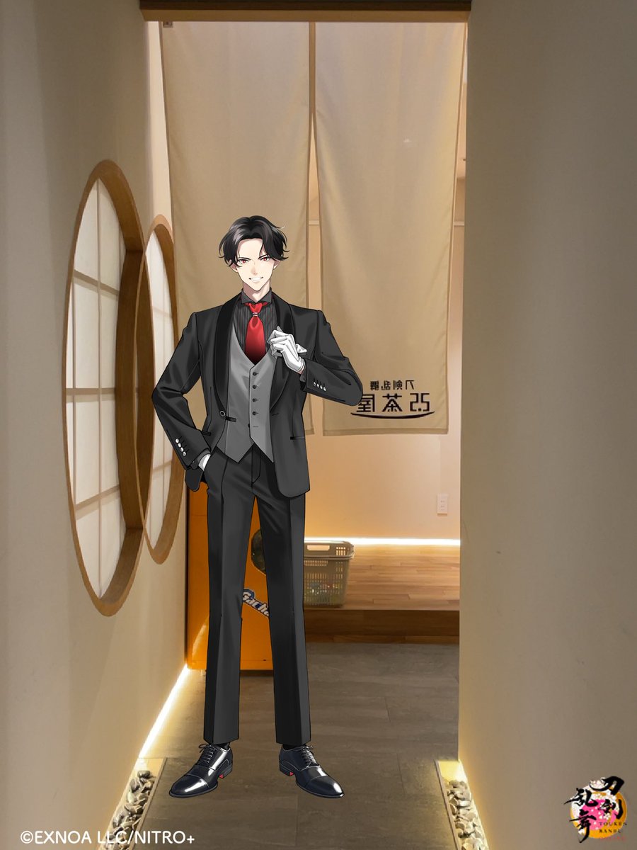 イカ墨@プロカ必読ページ 七海 初回プロカ必読 (@datexaoba2) / X