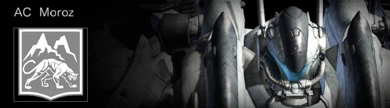 NEST_Computer's tweet image. イルビス・オーンスタイン

ACfAに登場するアルゼブラ所属のリンクス。愛機は『マロース』。
アルゼブラが大好き。食料問題によりアルゼブラと対立していたからかGAが大嫌い。
ミッションで首輪付きがGAの手先として現れた際には「肥溜めにぶち込んでやる」などととんでもないことを言ってくる。