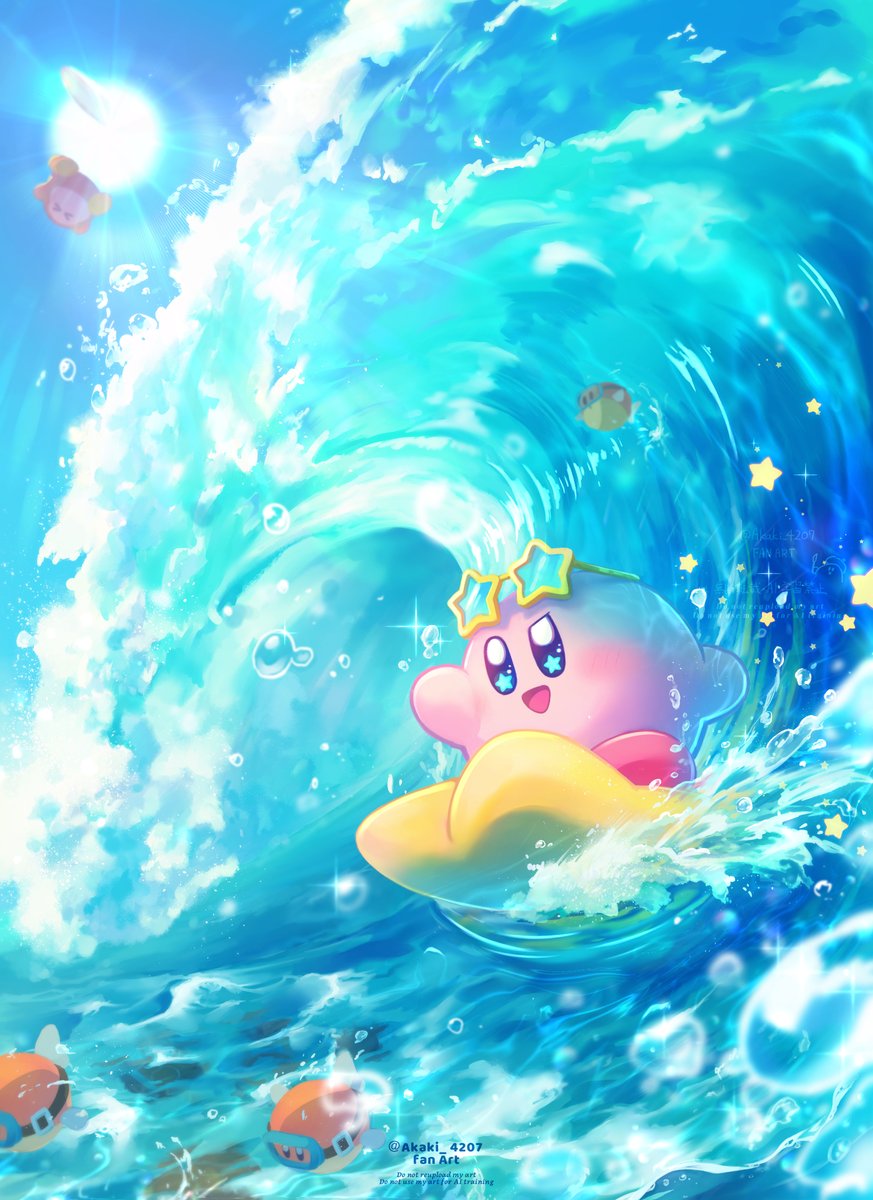 🏄