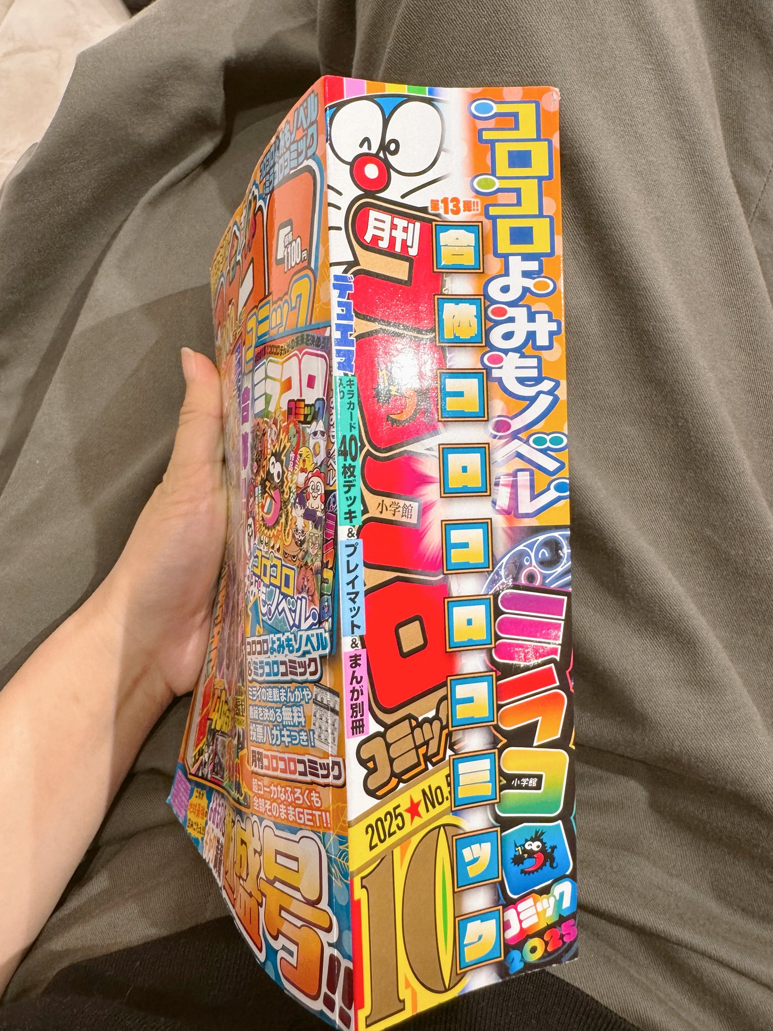古本屋 プロフ読んで頂けたら幸いです。！ 古本屋 プロフ読んで頂けたら幸いです。様 ご確認専用ページ241006