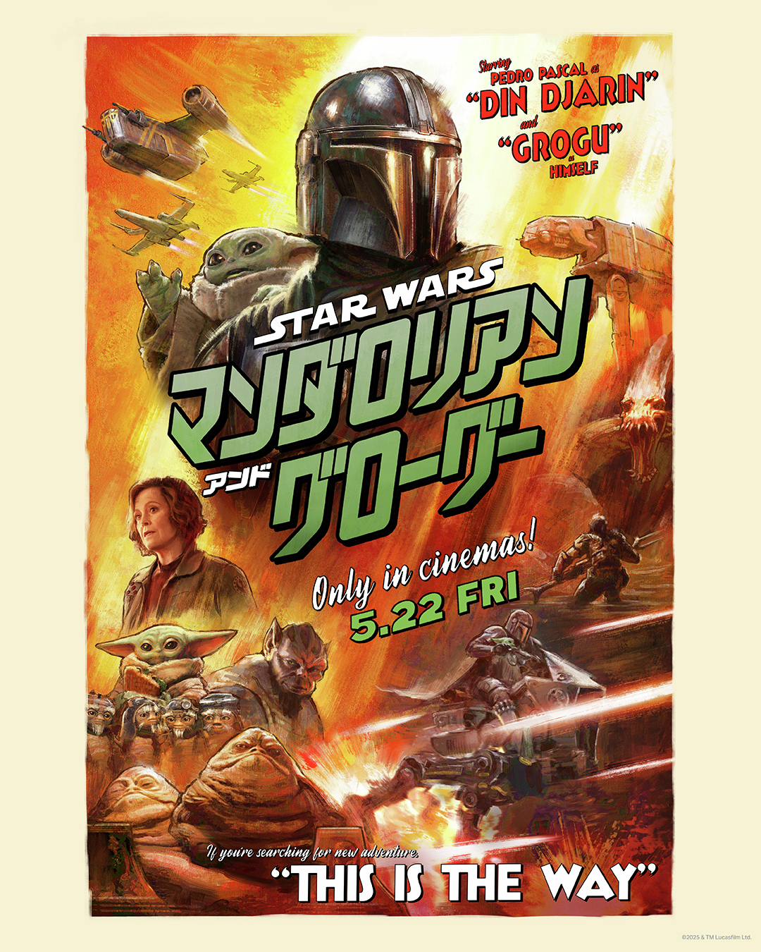 吹き替えあり❤️ スターウォーズ全11作品セットになります。 吹き替えあり❤️ スターウォーズ全11作品セットになります。