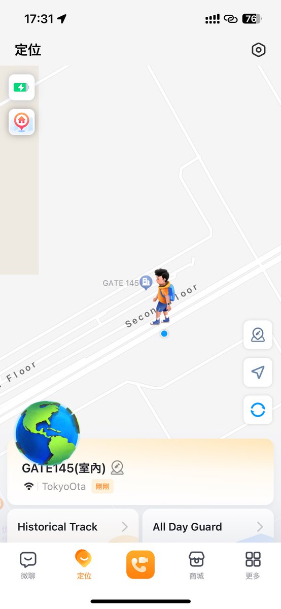 zcm_can's tweet photo. 本日むすこが本帰国、初ソロフライト✈️
国際ローミング開通した小天才で搭乗直前まで/降機直後から連絡取れたので安心。 https://t.co/tgrLCnw4jF