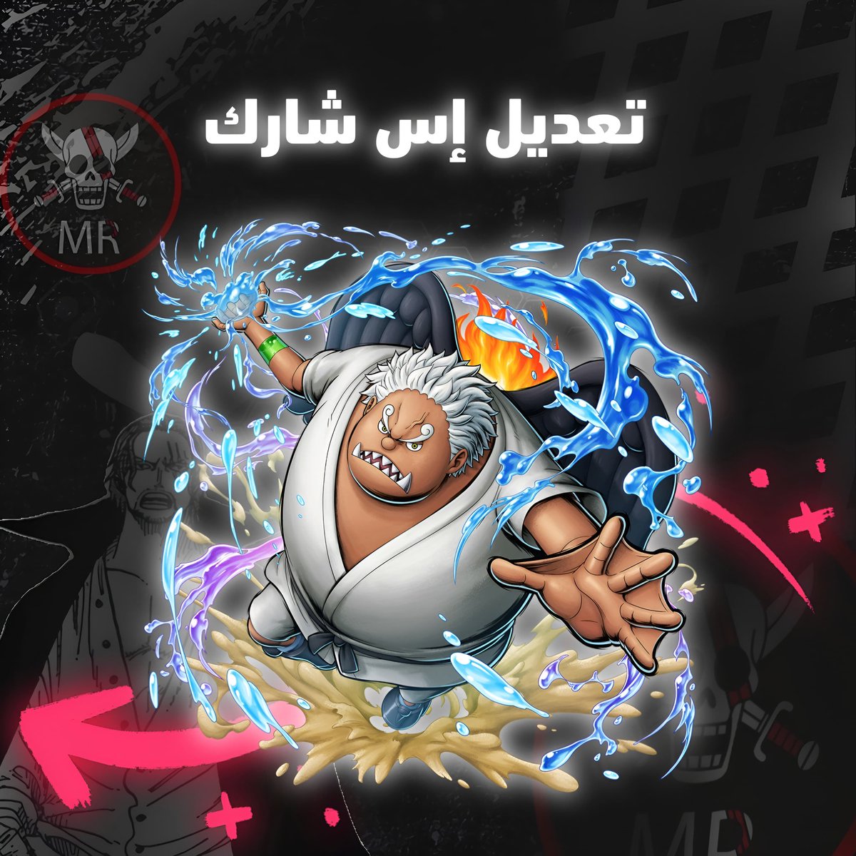 متجر مستر (@mr_a19_) on Twitter photo 