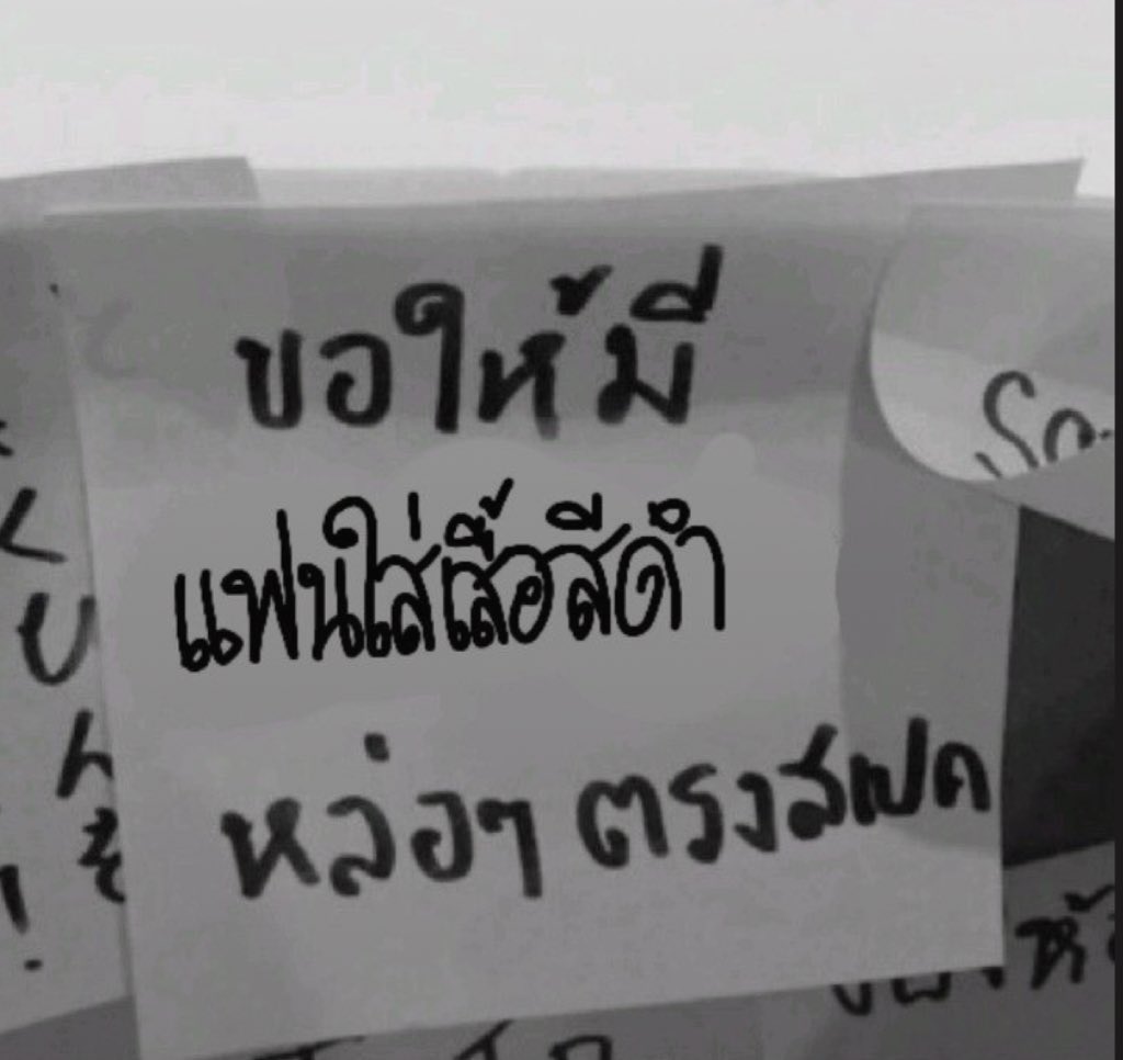 อต tweet media