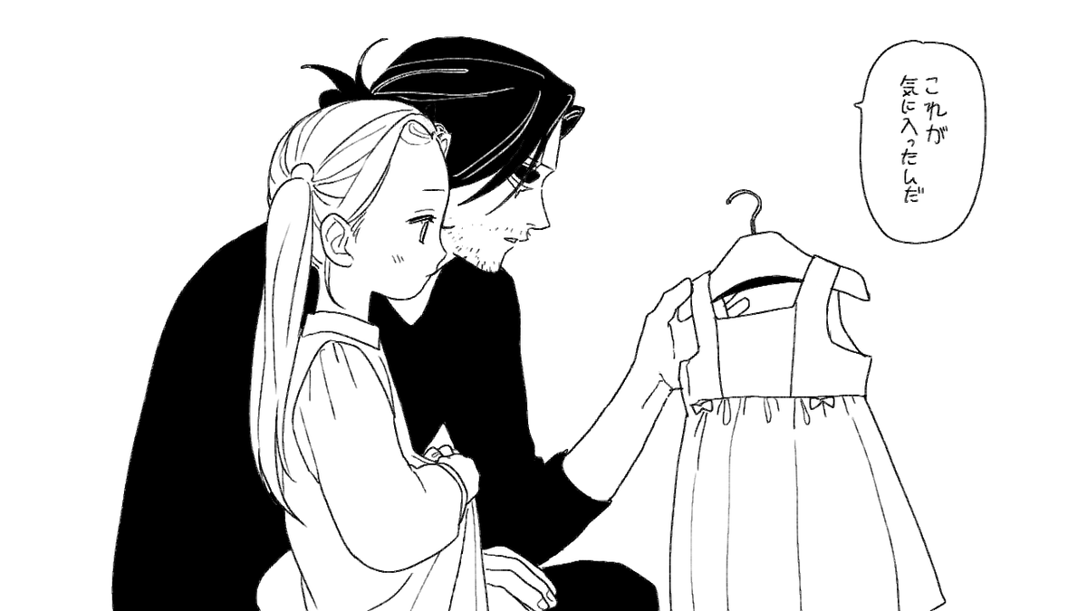 ちみ (@AwDPUCuJzEax2KE): 