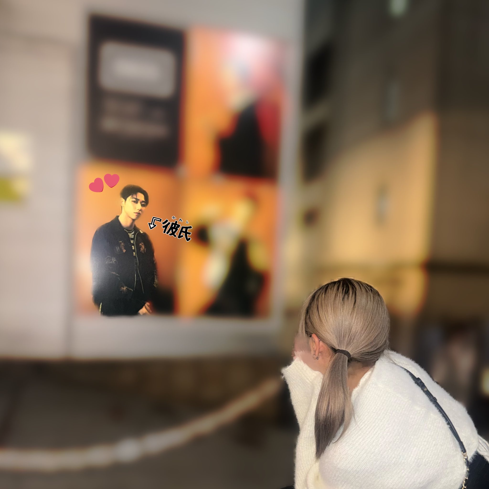 ぴょん (@SEITOPYON) / X