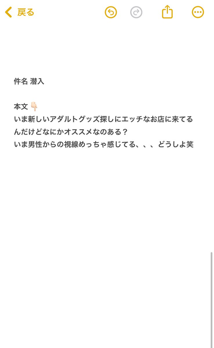 あーりん@月100万稼ぐチャトレ tweet media