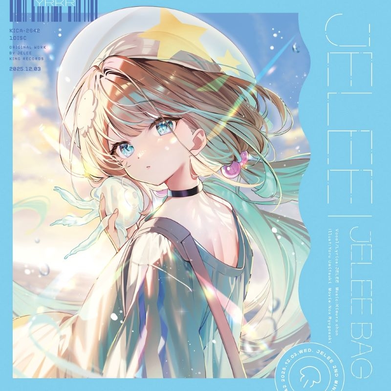 夜のクラゲは泳げない （ヨルクラ） グッズ情報 (@yorukura_goods