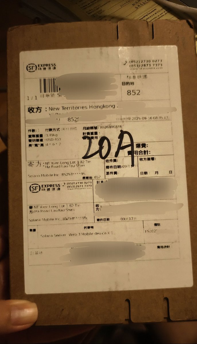 𝘽𝙡𝙤𝙘𝙠 𝙅𝙪𝙙𝙚🍅 tweet media