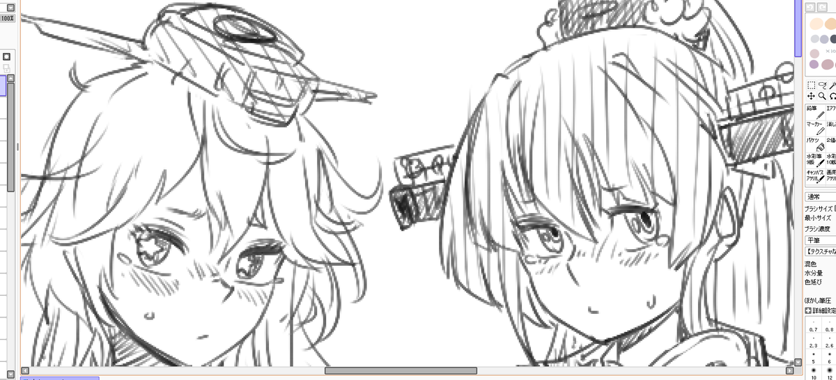 神よ、見せられないほど健全な絵しか描かない私を、どうかお許しください・・・。寝ますわ。 