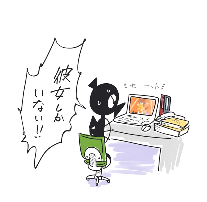 #できたてころね #生神もんざえもん

敏腕担当者さまって絵🥐✨

塗り残しみっけてしもうた 