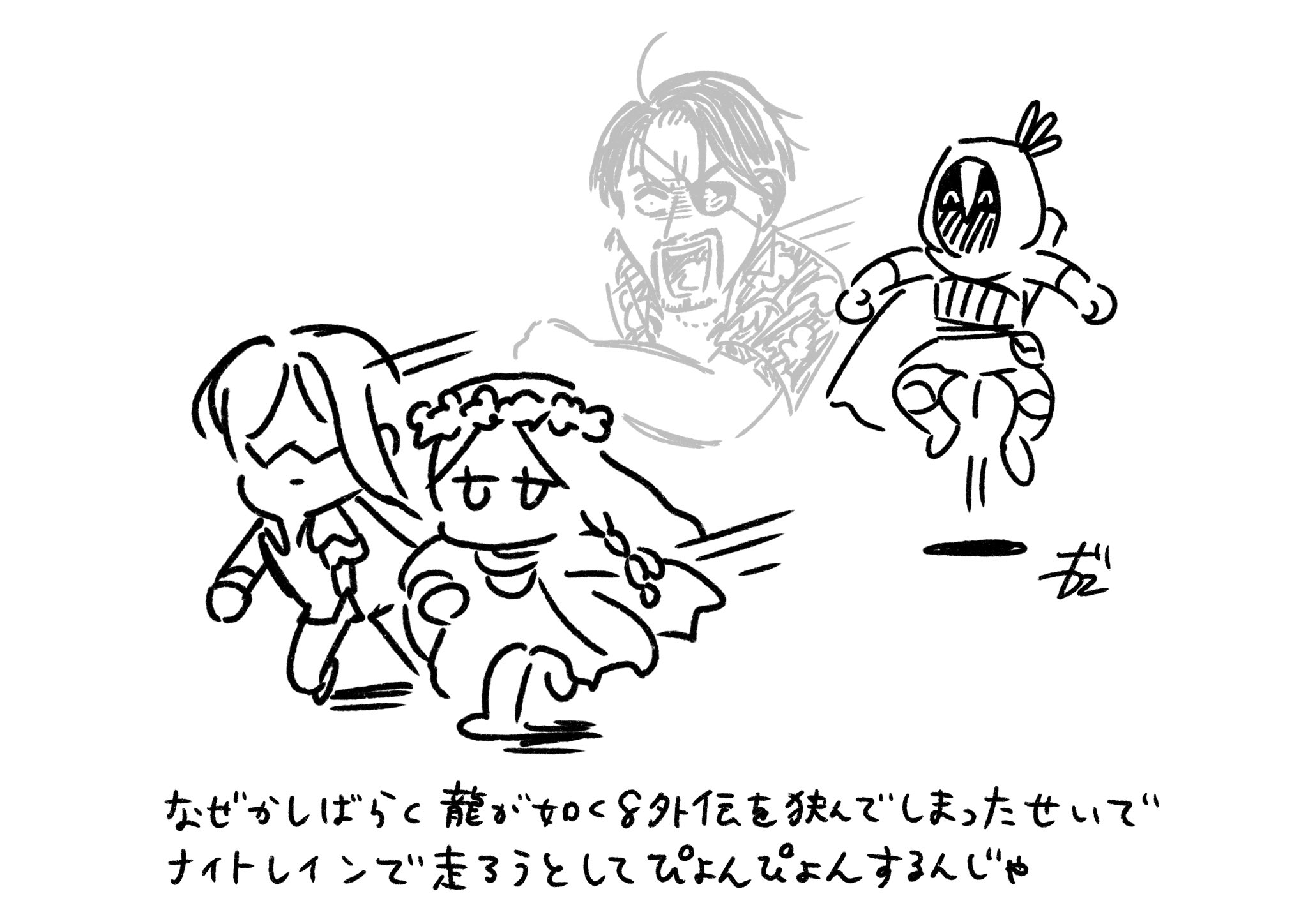 とたこす on X: 