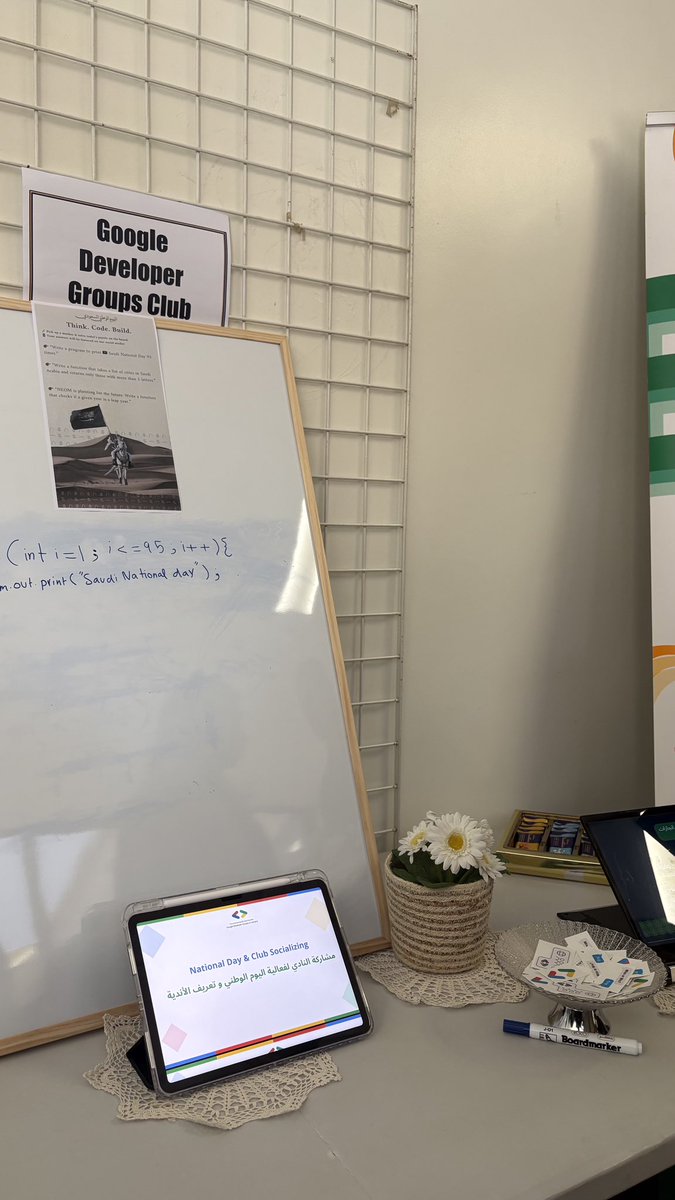 Google Developer Groups on Campus | PMU tweet media