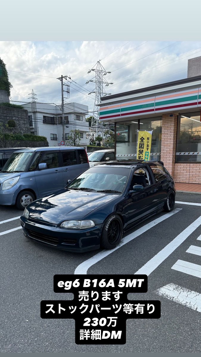 れん (@ren_JZX) / Posts / X