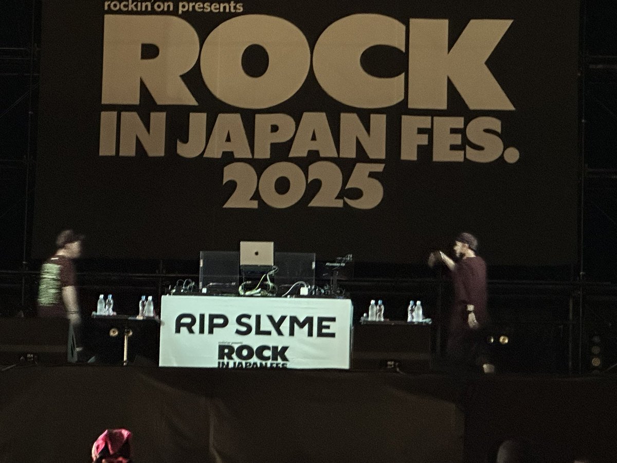 まだまだ余韻浸っ浸っ
ホントに楽し嬉し過ぎて
アッ！とゆー間過ぎ🫧
フミヤくんの歌聞けて嬉❤︎だけど
興奮しすぎて記憶が💭
何の曲だったか誰か教えて🤣

STEPPER'S DELIGHT 
(2025 ver.)
楽園ベイベー
どON
JUMP
Wacha Wacha
熱帯夜
JOINT
One
#RIPSLYME 
#RIJF2025
