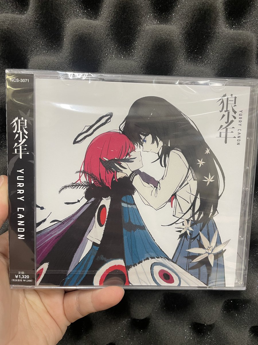 ヽ(・∀・)ﾉｷｬｯｷｬｯ

#YURRYCANON
#狼少年