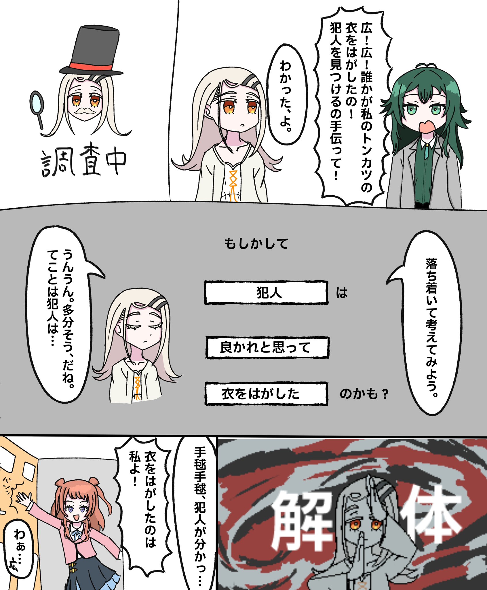 はむさんどページ はむさんど (@ham_sand) / X