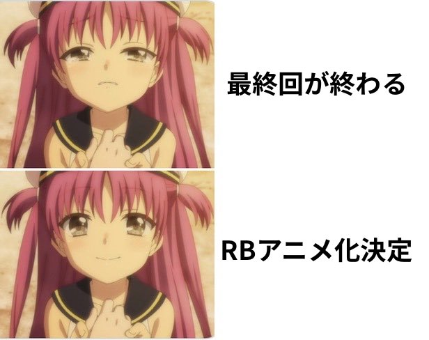 ヤトネコ (@wa_yato0923) / Posts / X