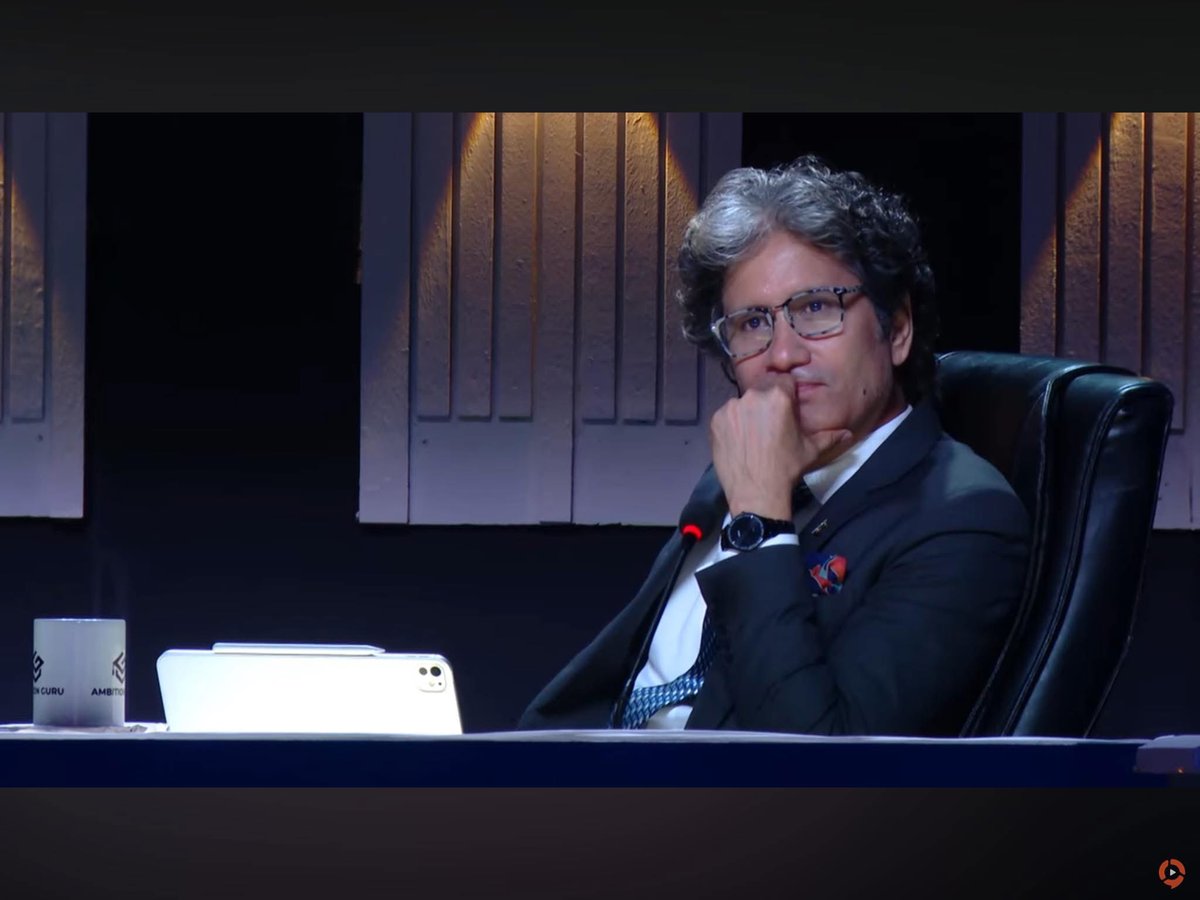 दिल हिल्टन पाठक