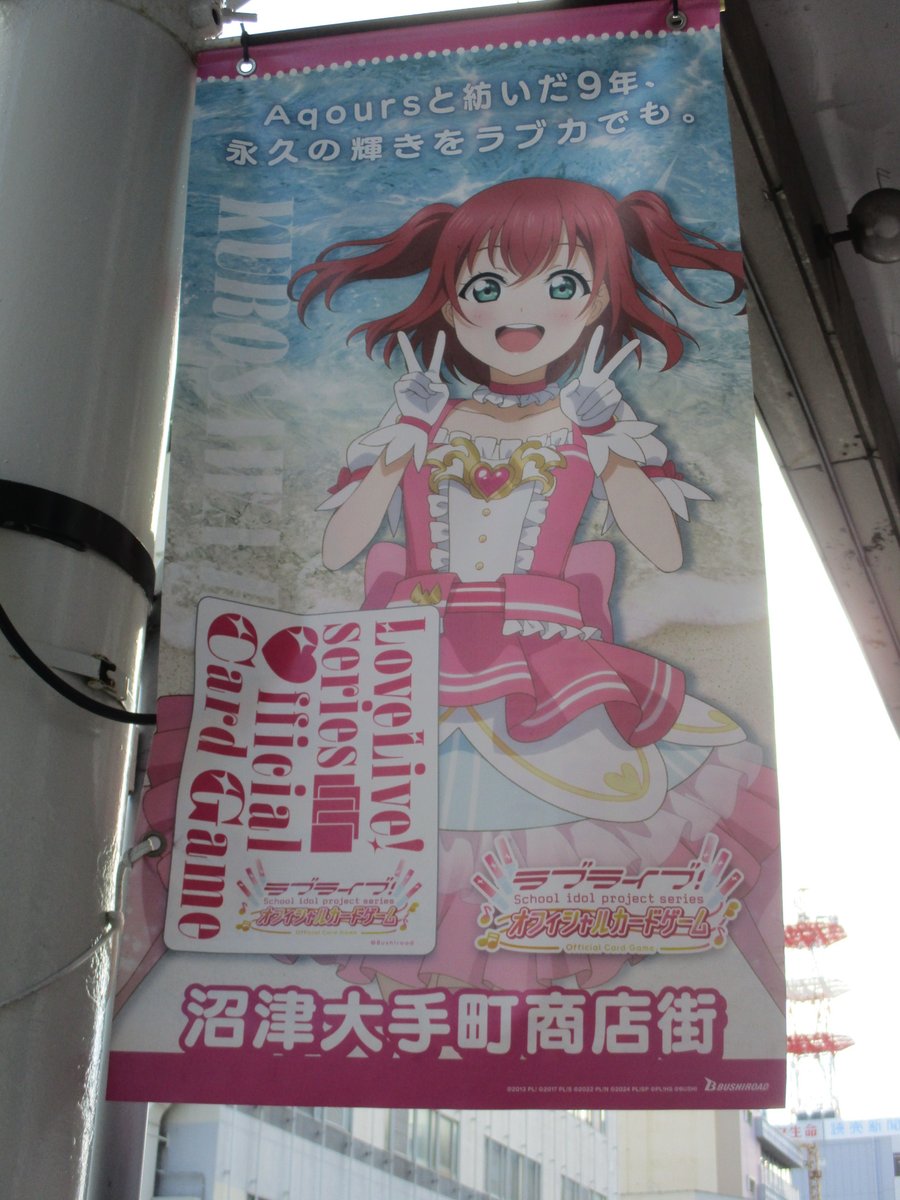 そろそろ寝るかな。