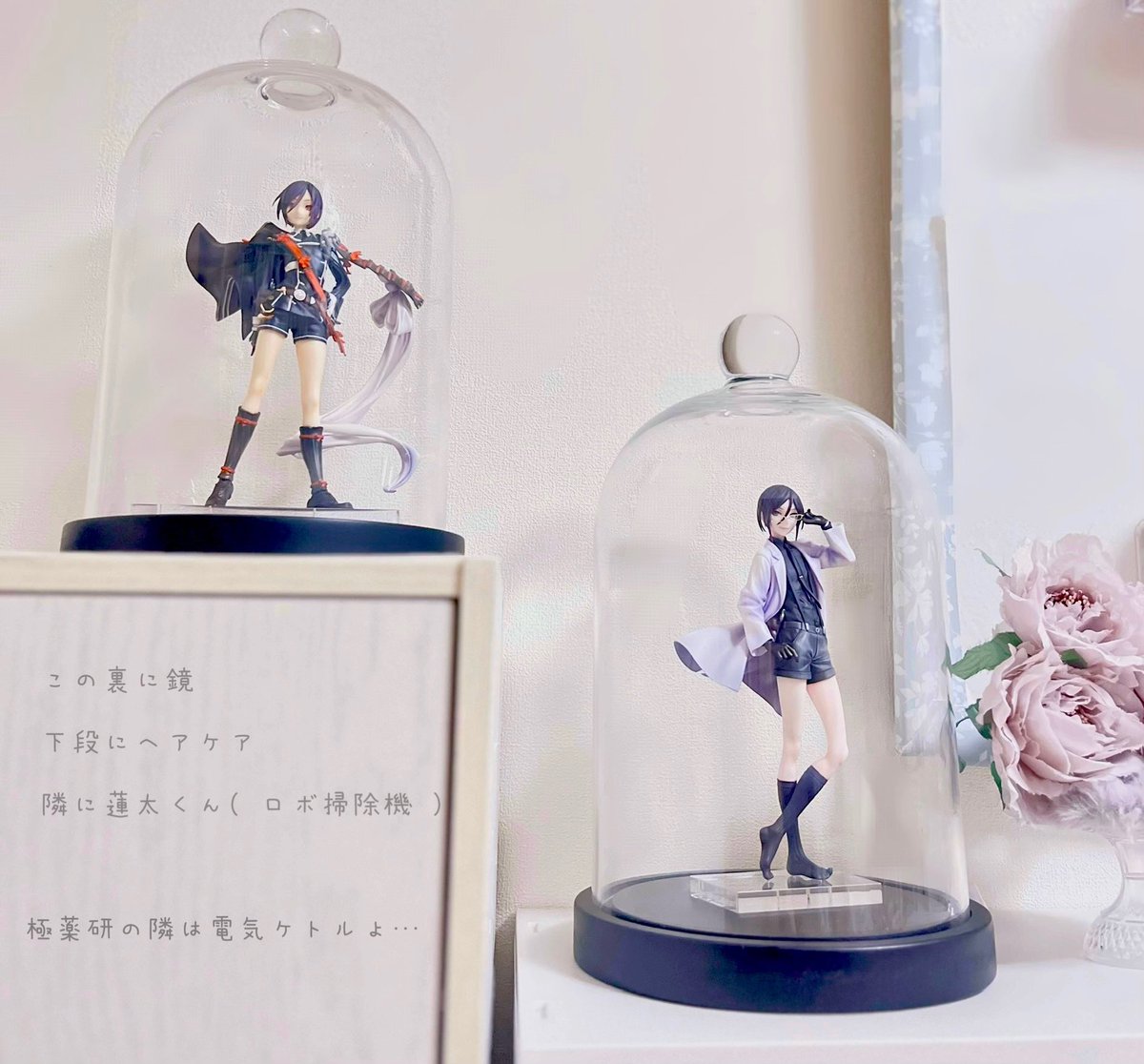 ドライヤーで髪を乾かす時の目線に幸せが増えた🌸