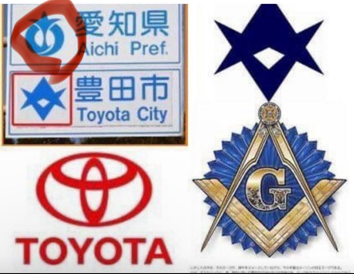 #Toyota #シンボル #デザイナー #トヨタ博物館 あらま、真っ直ぐ行くとモリコロパークだ