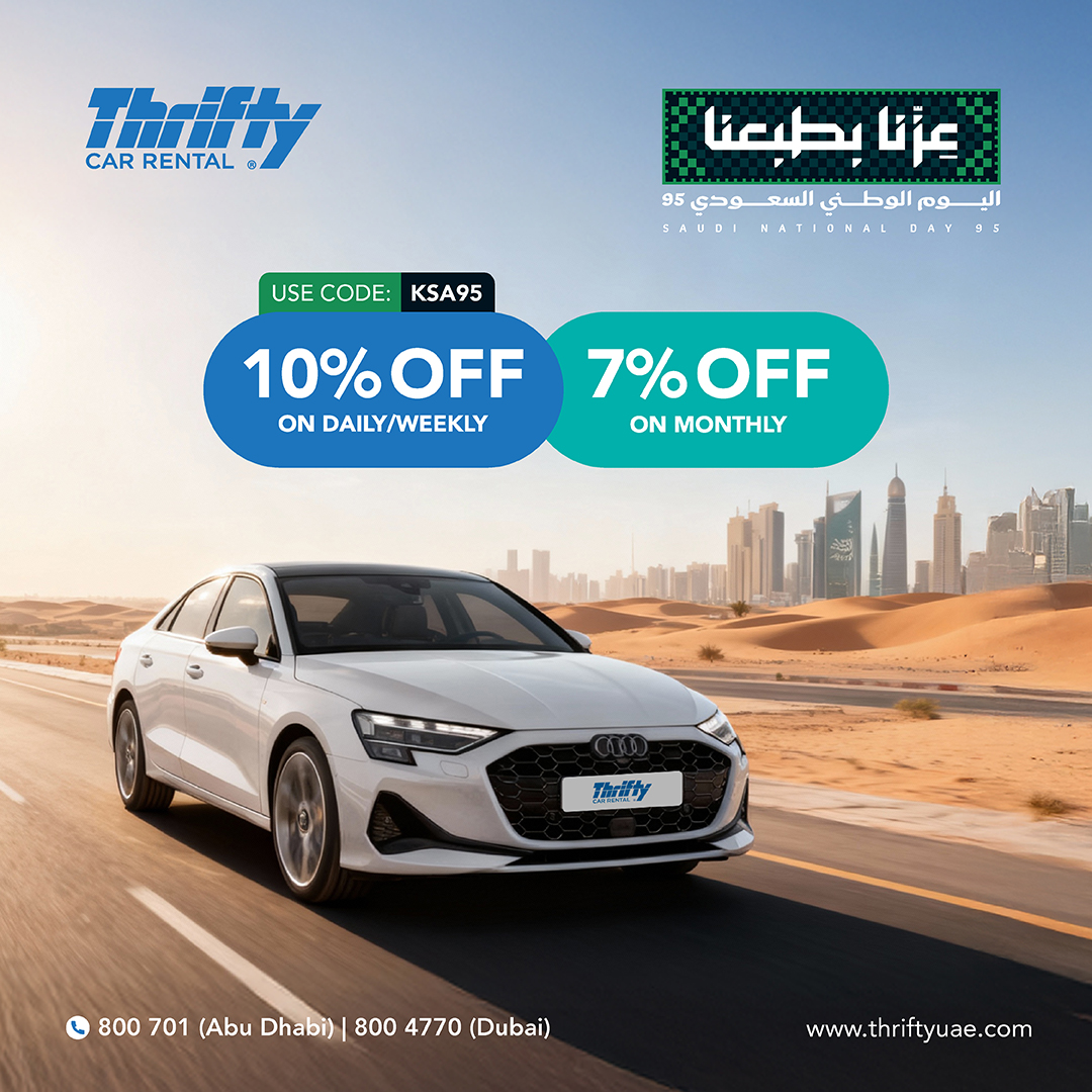 Thrifty Car Rental UAE (@thriftyuae) / Posts / X