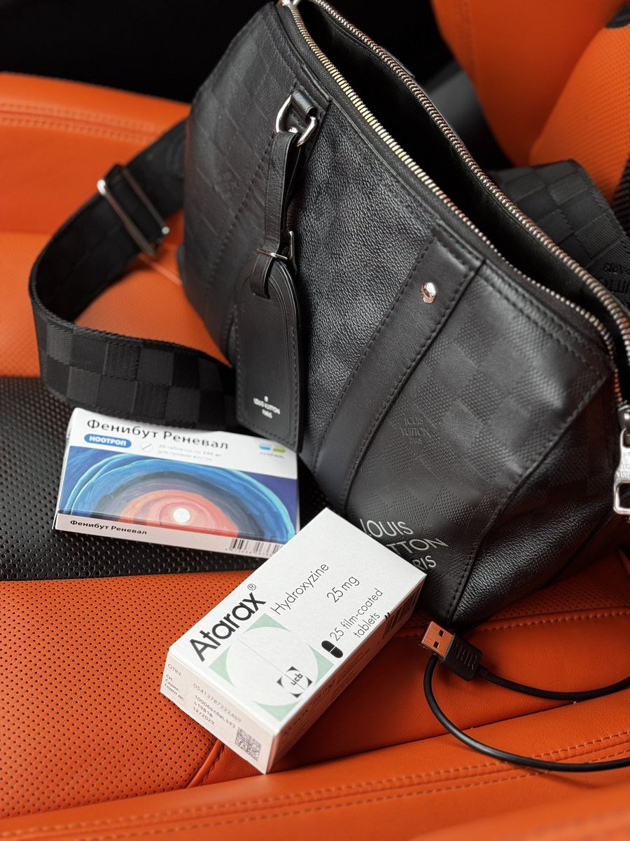 Ну привет осень