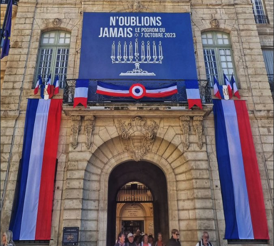 🏳️Gros succès hein pour la proposition d'<a href="/faureolivier/">Olivier Faure</a> de mettre des drapeaux palestiniens sur les mairies : 0,15% des 33000 communes de France l'ont suivi, moins de 1% des communes de gauche. #israel #palestine #gaza
--> image : mairie de #beziers ce jour