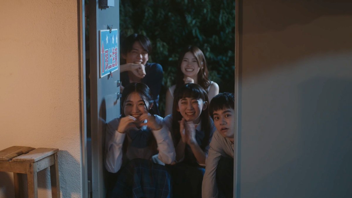 mingtangisready's tweet image. #僕達はまだその星の校則を知らない 
初めて強い言葉を放った健治。
初めてストレートに好意を伝えた健治。
初めて父親と腹を割って話す。
裁判のワクワク。理事長との理解。
健治の成長とそれぞれの幸い。
唐突すぎるプロポーズ、生徒に見られていじられる🤗
最後まで可愛い世界でした。
お疲れさま！