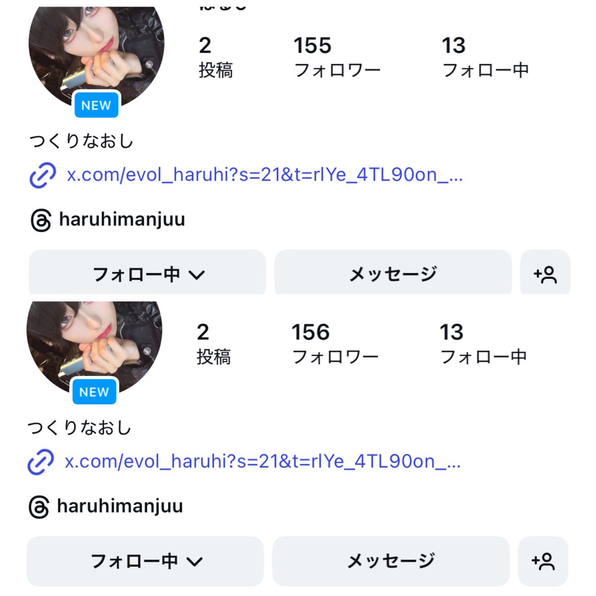 🧡🫧 tweet media