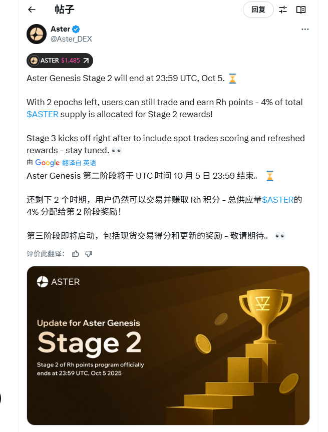 Web3.0 Soul 【灵魂哥】 tweet media