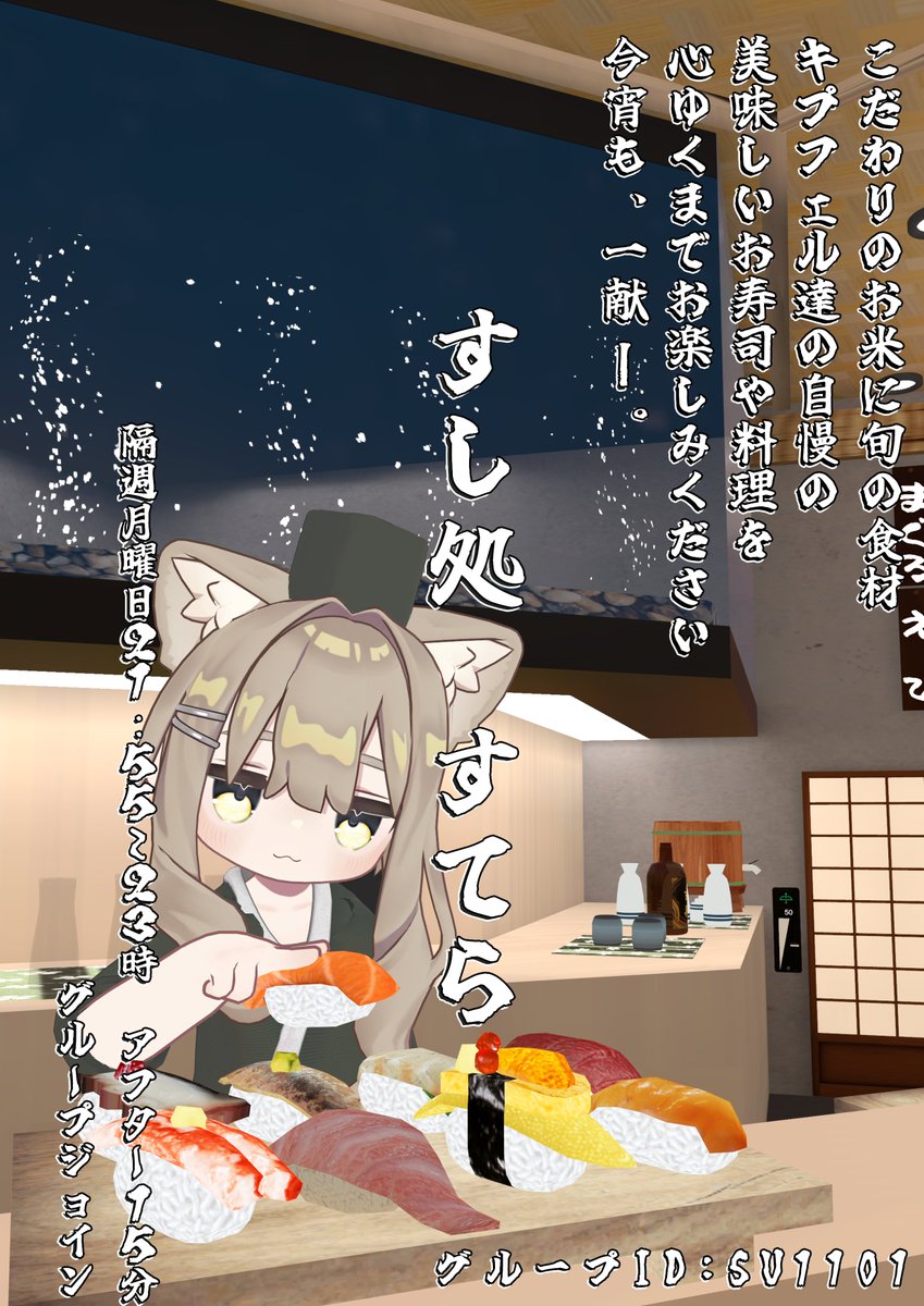 すし@プロフ必読ページ G1dQXQ4asAAZbuo.jpg