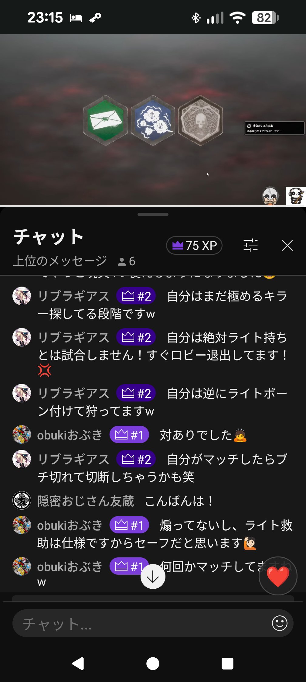 きぃ☆お値引きコメント大歓迎です⭐️ ちゅーやんφT-ZER0 on X: 