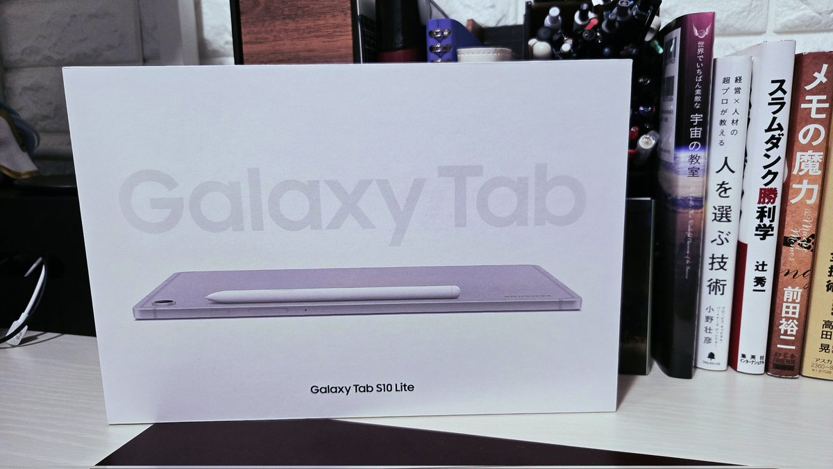 kt_lognote's tweet image. デジタル管理にも力入れたいと思ってタブレット購入。ペン付きでわりとリーズナブルだから嬉しい。

スマホもGALAXYなのでこれで連携して使い倒す🙄

 #GalaxyTab