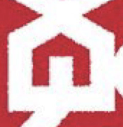 meongringi's tweet photo. okay so that's a barn https://t.co/0lB0ewZOVW